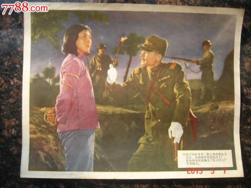 玛丽埃塔学院文凭毕业证作假